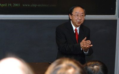 In Memoriam: Guang Gao